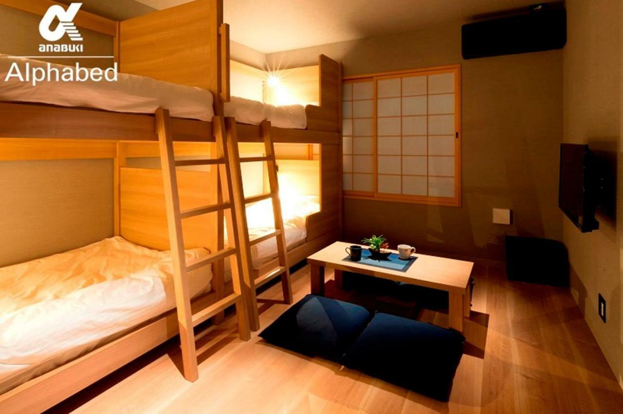 Alphabed Inn Takamatsuekimae 205 / Vacation Stay 36559 Kültér fotó